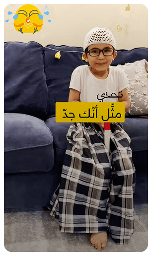 نقدر نحرك كوب ماء